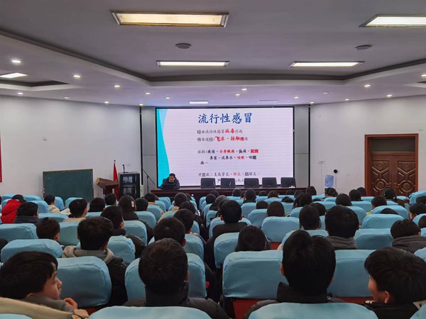 微信图片_20231225172125.jpg