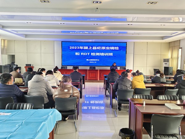 微信图片_20231228171836.jpg