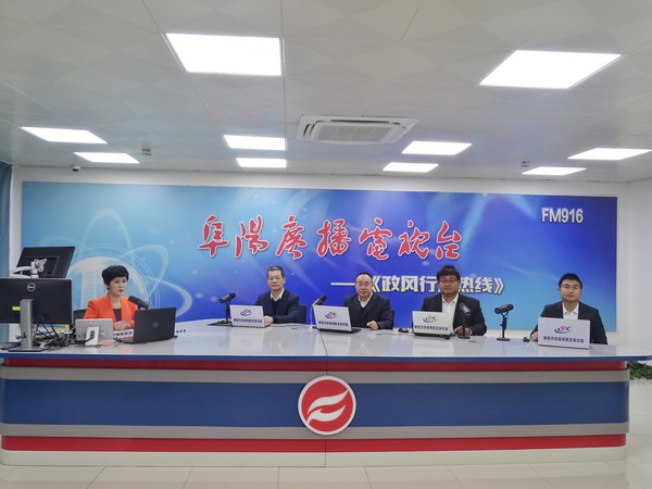 微信图片_20240108081354.jpg