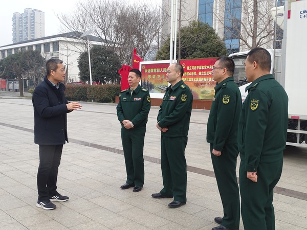 微信图片_20240130172805.jpg