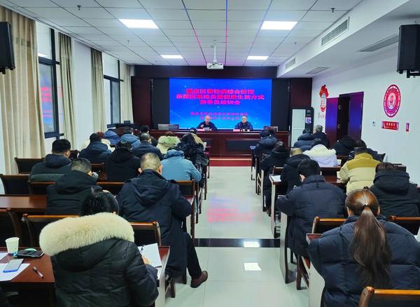 微信图片_20240202164016.jpg
