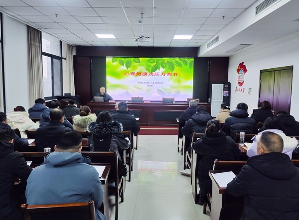 微信图片_20240202164028.jpg