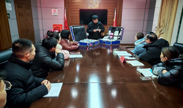 图片 3.png
