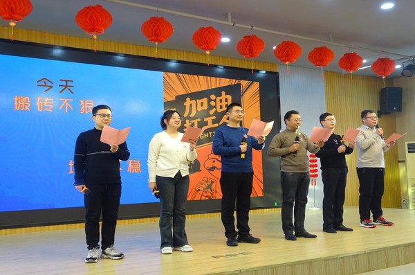 图片 4.png