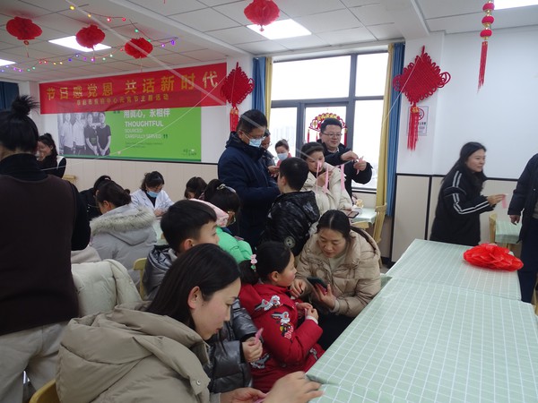图2.JPG