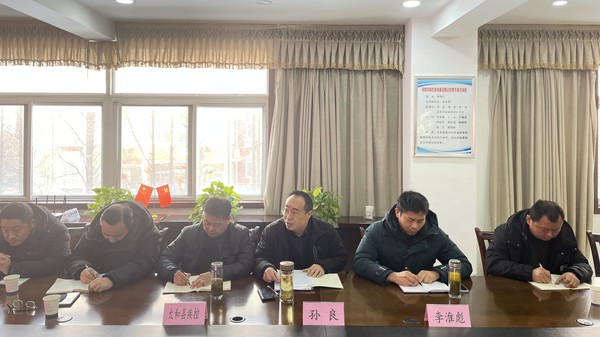 微信图片_20240227162948.jpg