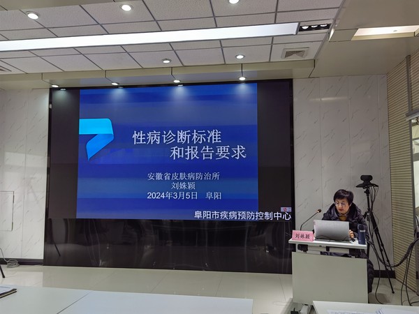 2.刘姝颖授课.jpg
