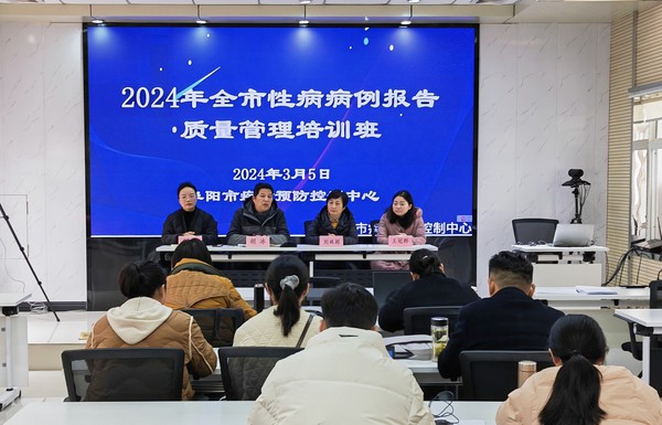 微信图片_20240306164855.jpg
