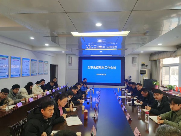 微信图片_20240308173204.jpg