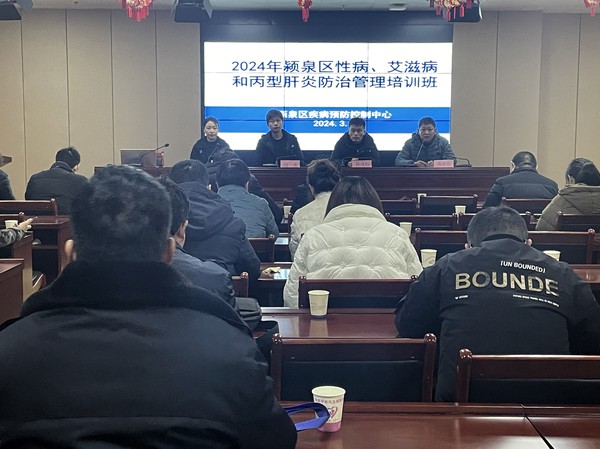微信图片_20240308162645.jpg