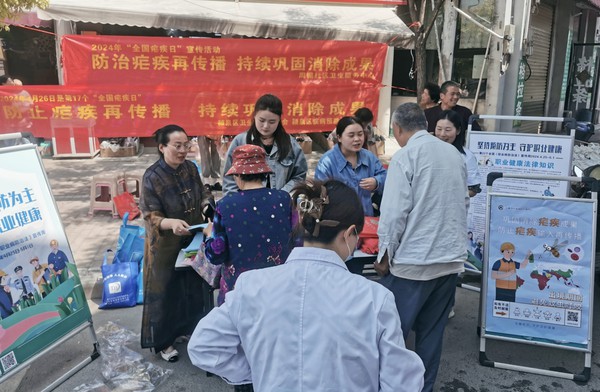 微信图片_20240426190538.jpg