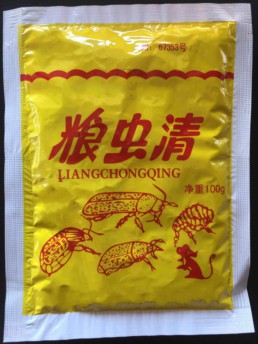 图片 3.png