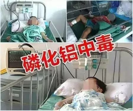 图片 4.png