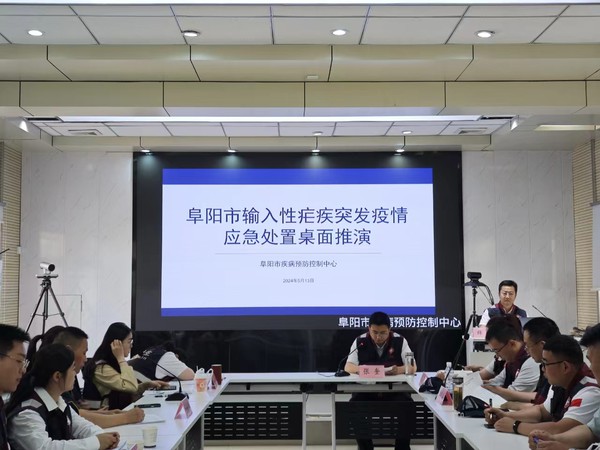 微信图片_20240514111846.jpg