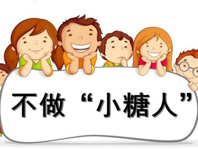 图片 7.png