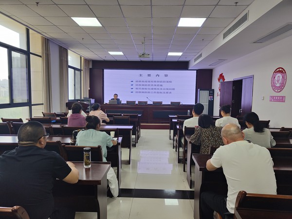 微信图片_20240517163047.jpg