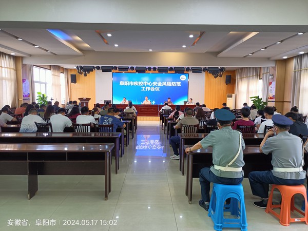 微信图片_20240517172344.jpg