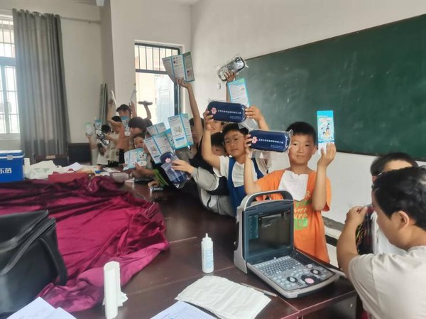 图片 2.png