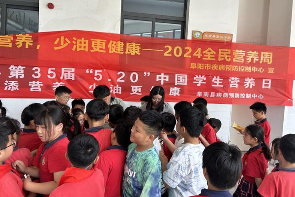图片 2.png