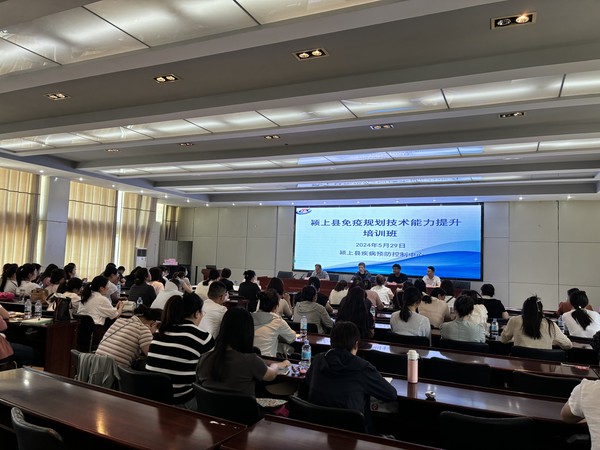微信图片_20240531083623.jpg