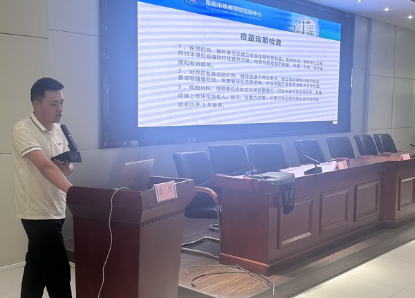 微信图片_20240531083713.jpg