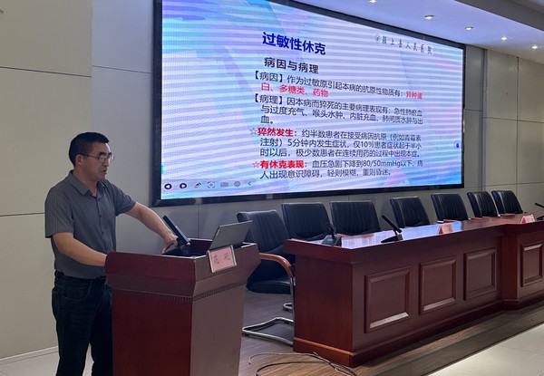 微信图片_20240531083725.jpg