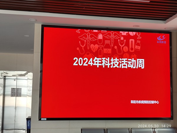 微信图片_20240531163650.jpg