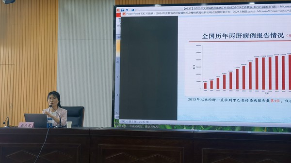 戴色莺.jpg