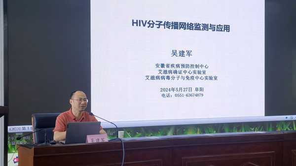 吴建军.jpg