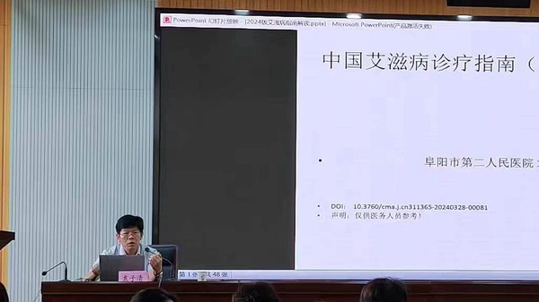 袁子清_副本.jpg