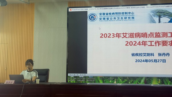张丹丹.jpg