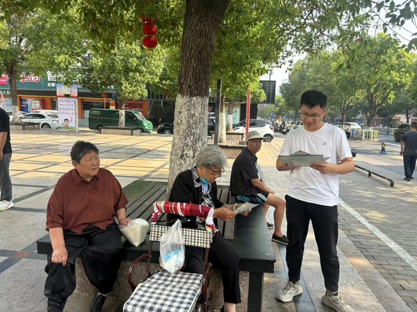 微信图片_20240531174401.jpg