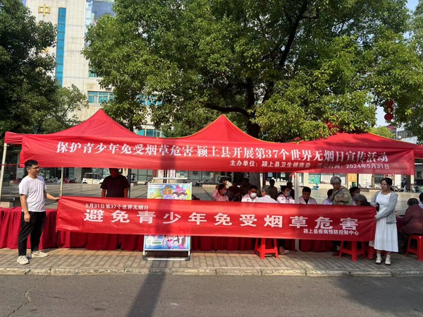 微信图片_20240531174408.jpg