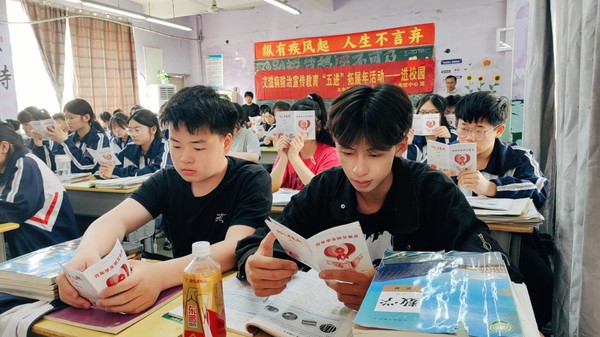 图片2.png