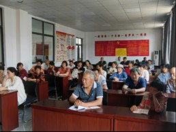 图片18.png