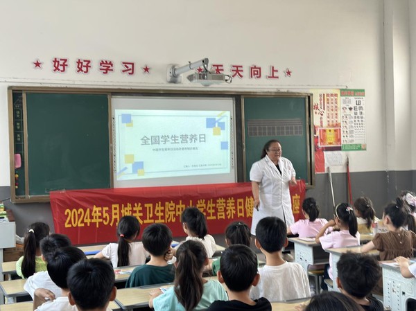 图片3.png