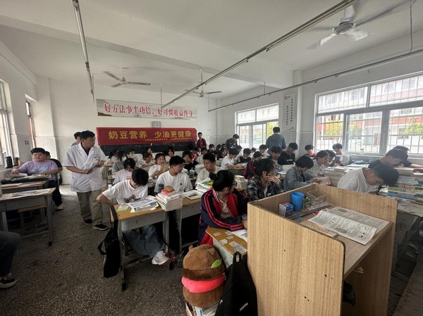 图片4.png
