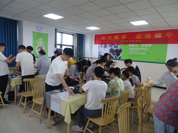 微信图片_20240607173650.jpg