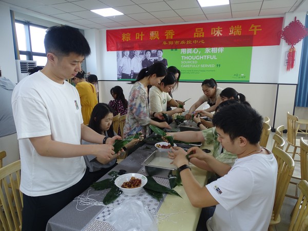 微信图片_20240607173707.jpg