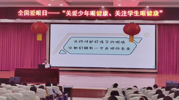 微信图片_20240607172340.jpg