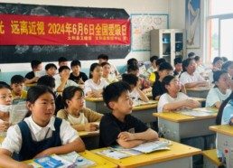 图片 4.png