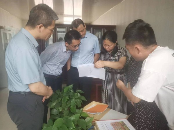 微信图片_20240614182240.jpg