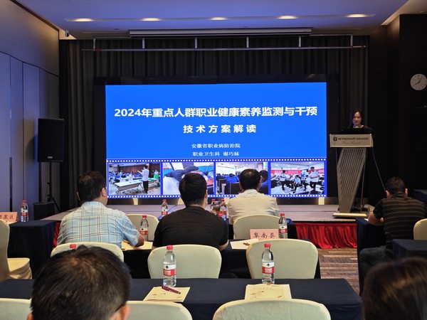 微信图片_20240622103735.jpg