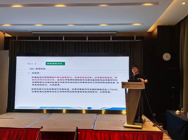 微信图片_20240622103741.jpg