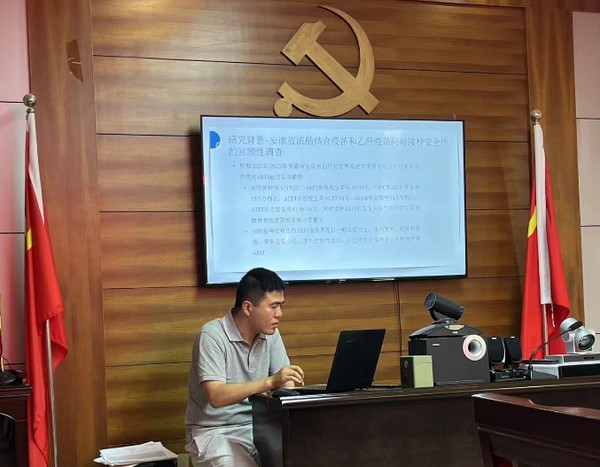 图片 2.png