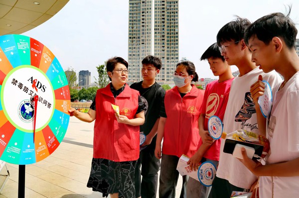 微信图片_20240626161531.jpg