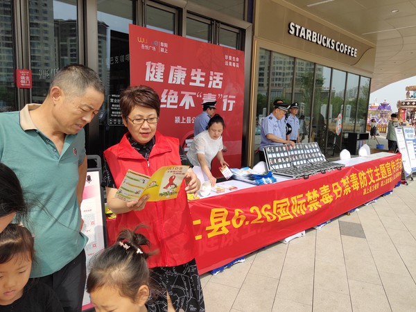 微信图片_20240626161554.jpg