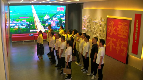微信图片_20240628143739.jpg