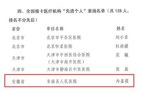 微信图片_20240705163745.jpg
