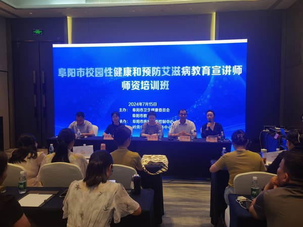 微信图片_20240719182336.jpg